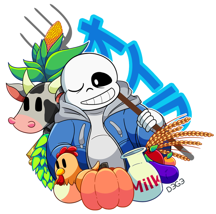 Undertale - git gud by peachiekeenie on DeviantArt