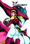 Gekiman! Mazinger Hen-Vol.2 Pg.93 Color by Destroys30