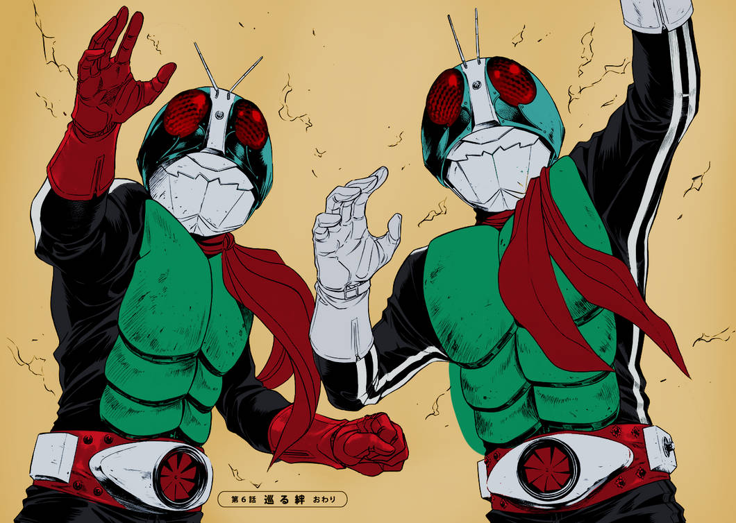 Kamen Rider Ichigo And Nigou Color by Destroys30 on DeviantArt