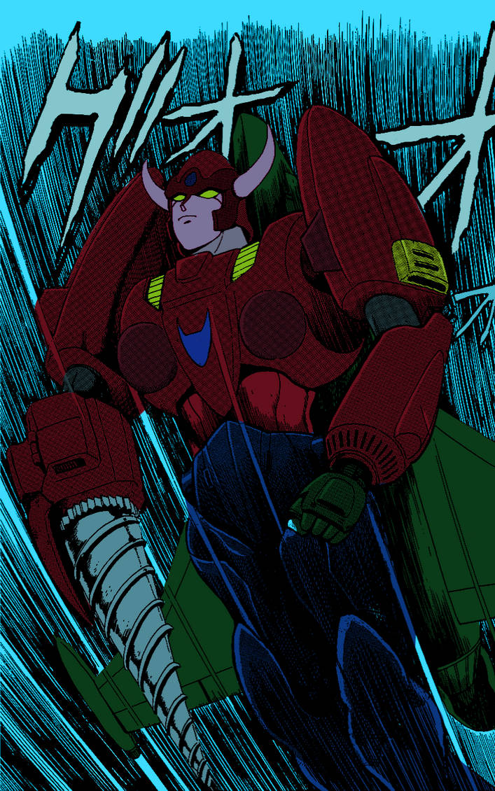 Getter Robo GoVol.2 Pg.54 Color by Destroys30 on DeviantArt