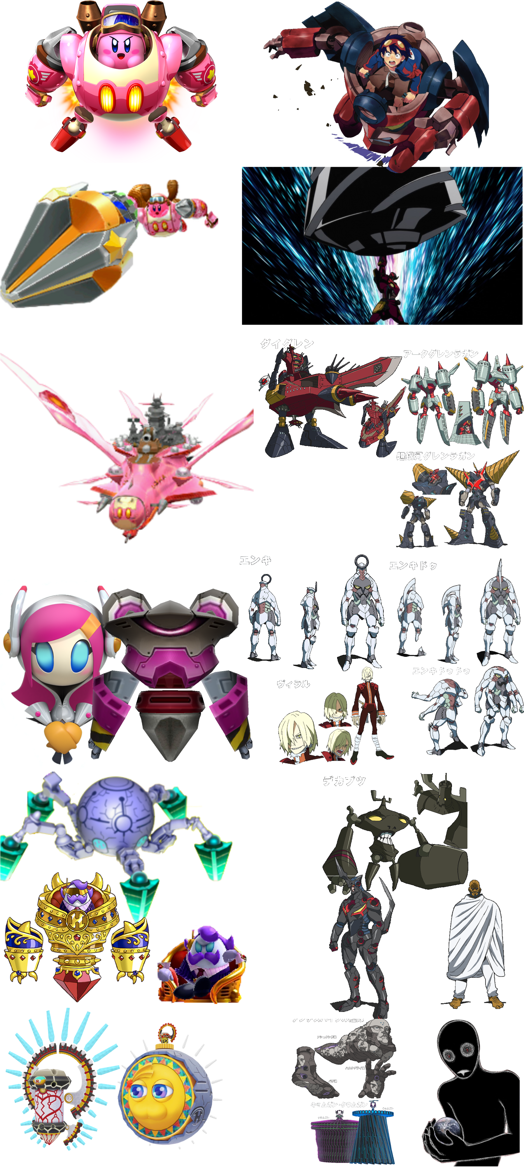 OLD] Mecha tierlist by TransformFab322 on DeviantArt