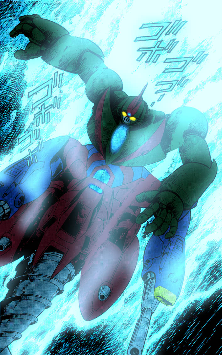 Getter Robo GoVol.1 Pg.147 Color by Destroys30 on DeviantArt