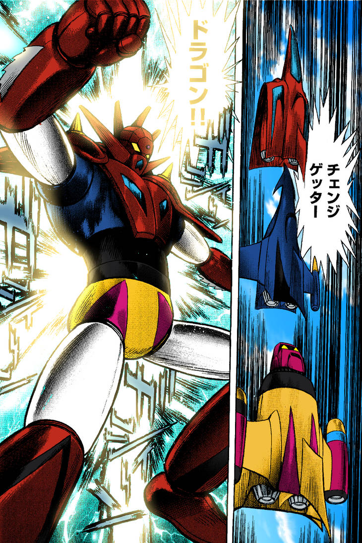 Demon Lord Dante VS Getter Robo G-Pg.18 Color by Destroys30 on DeviantArt
