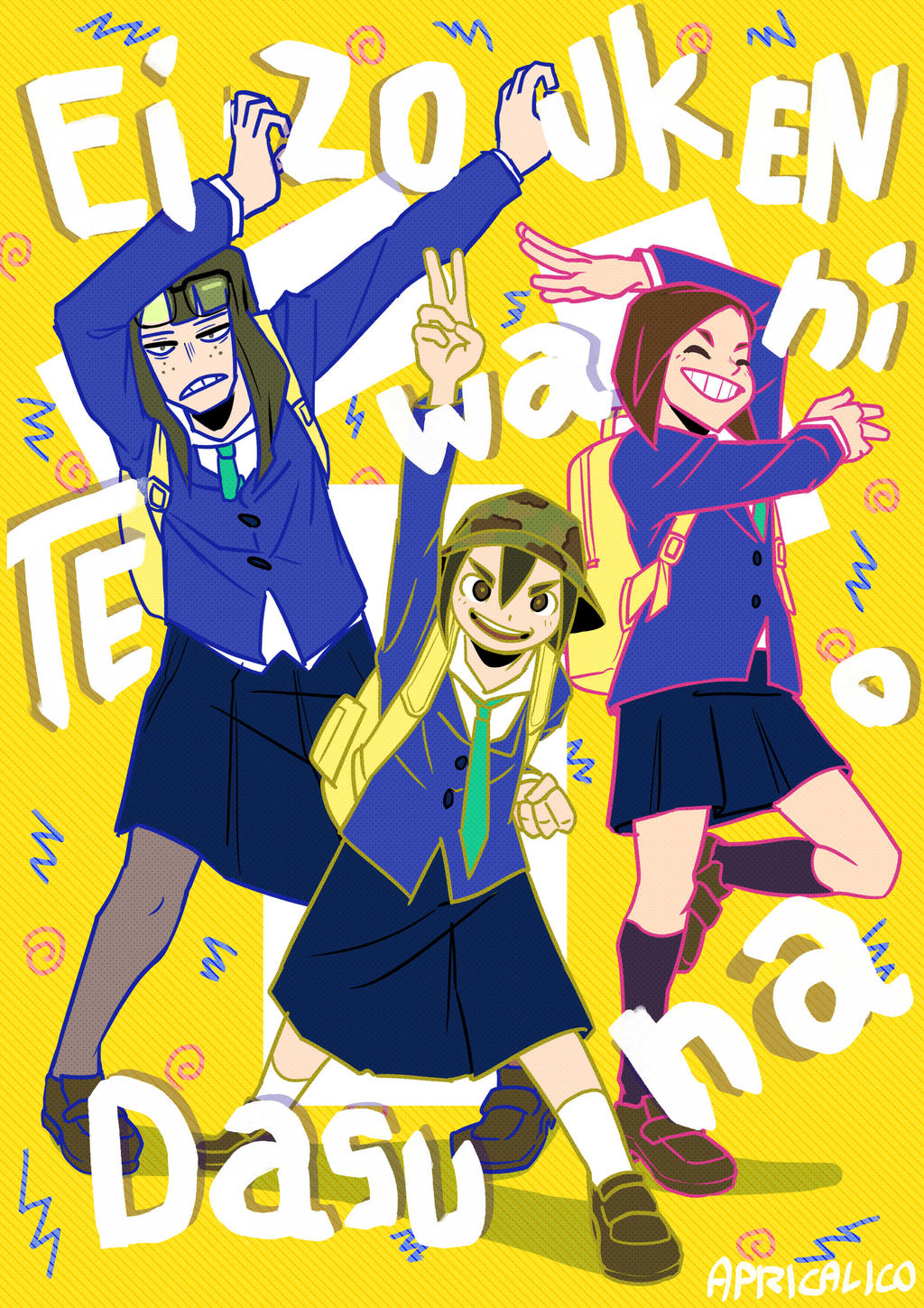 Keep your hands off Eizouken by marsTectomy on DeviantArt