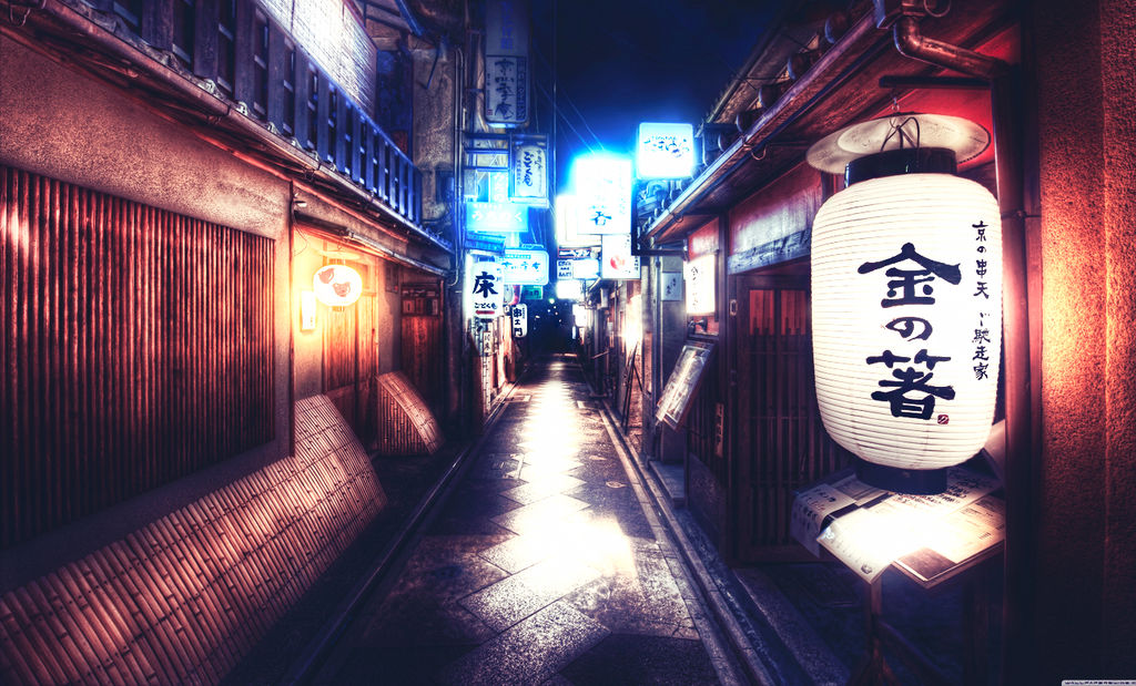 Japan By Ramaru9 On Deviantart Japan By Ramaru9 On Deviantart