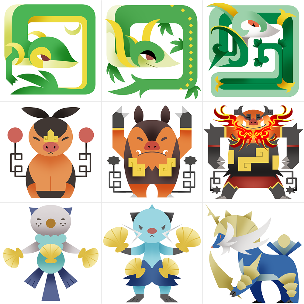 PMH Gen 5 Starters