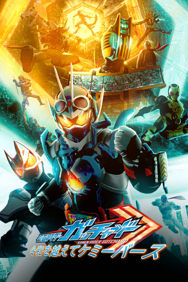 REIWA KAMEN RIDER (2019 - PRESENT) by danukiyo on DeviantArt