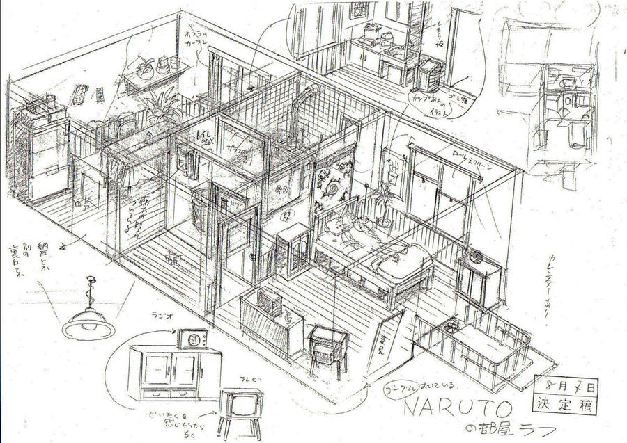 Naruto Compound Layout Naruto's apartment by YvesDarling on DeviantArt