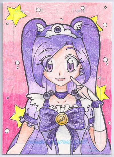 Cure Wish Art Trading Card