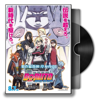 Boruto: Naruto the MovieMomoshiki Otsutsuki by iEnniDESIGN on