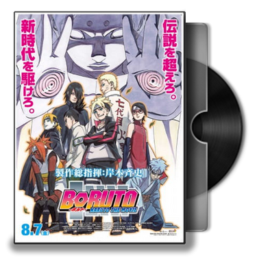 Explore the Best Boruto_naruto_the_movie Art