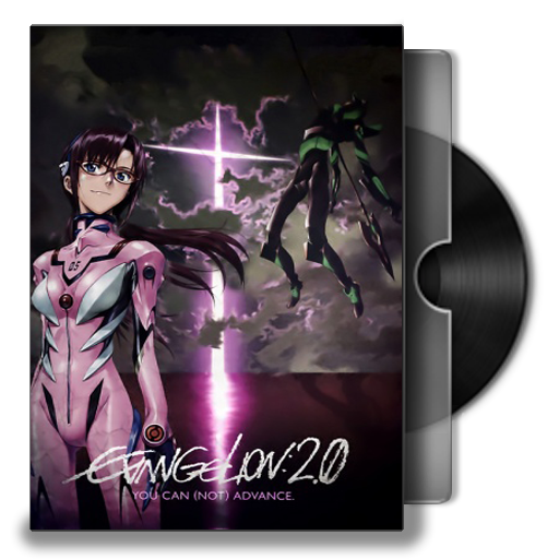 Watch Evangelion 2.0 You Can Not Advance Evangelion 2.0 You Can (Not) Advance by KinAce26 on DeviantArt