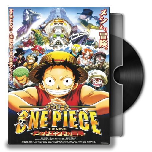 One Piece The Movie Dead End No Bōken One Piece Movie 4 - Dead End no Bouken by KinAce26 on DeviantArt