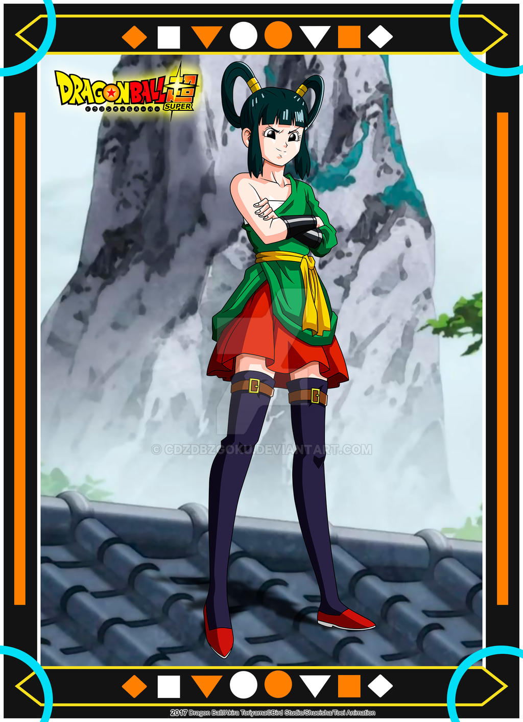 Yurin DBS Yurin by cdzdbzGOKU on DeviantArt