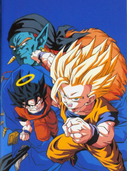 Dragon Ball Z Movie 9 By Bonecrusher87 On Deviantart Dragon Ball Z Movie 9 By Bonecrusher87 On Deviantart