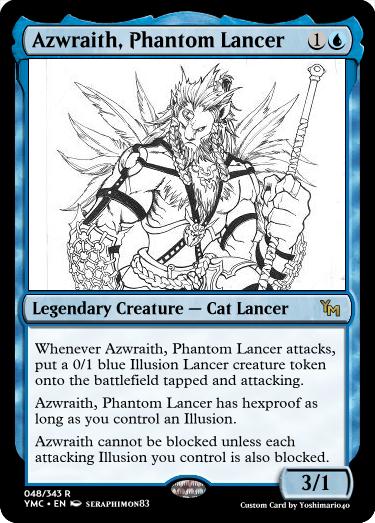 The Phantom Lancer