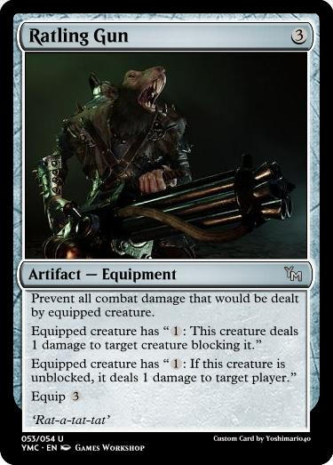 mtg gun cards MRC-025 Foil-Emerald Pistol (Rare) TCG Corner Weapons Manufacturing - Edge of