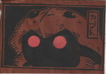 Pokemon inspired Kabuto japanese block print.