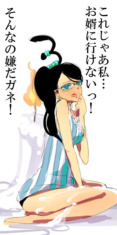 Gender Bending Mr 3 From One Piece By Muglorgrimlock On Deviantart Gender Bending Mr 3 From One Piece By Muglorgrimlock On Deviantart