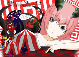 Megurine Luka Circus Monster