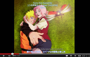 NaruSaku Screen Cap