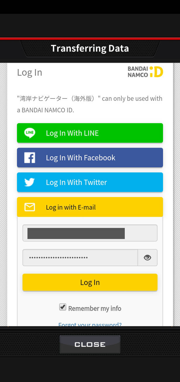 Wangan Maxi 6 S Wangan Navigator App Android By Murumokirby360 On Deviantart Wangan Maxi 6 S Wangan Navigator App Android By Murumokirby360 On Deviantart