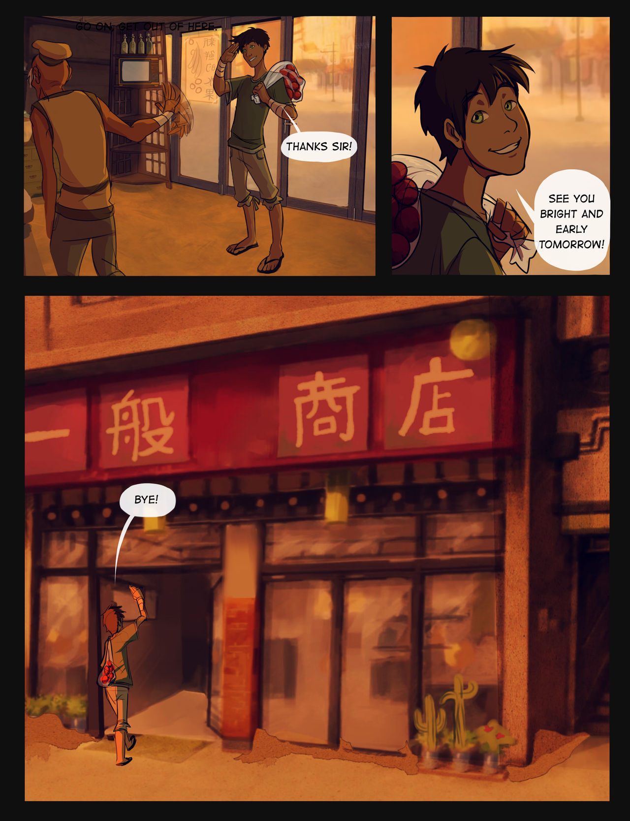 Legend of Genji Chapter 1 14 by freestyletrue on DeviantArt