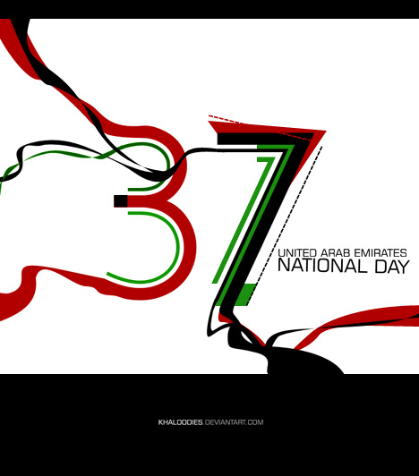 UAE 37th National Day