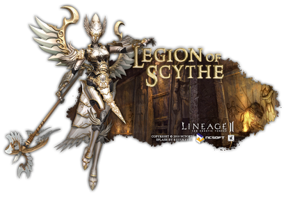 Lineage 2 Splash Screen