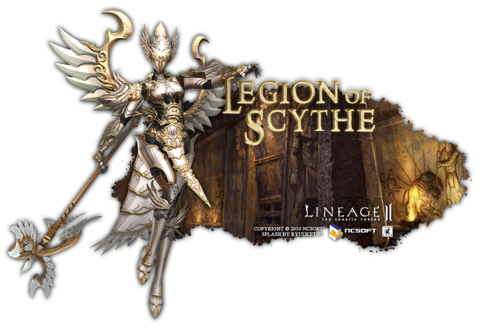 Lineage 2 Splash Screen