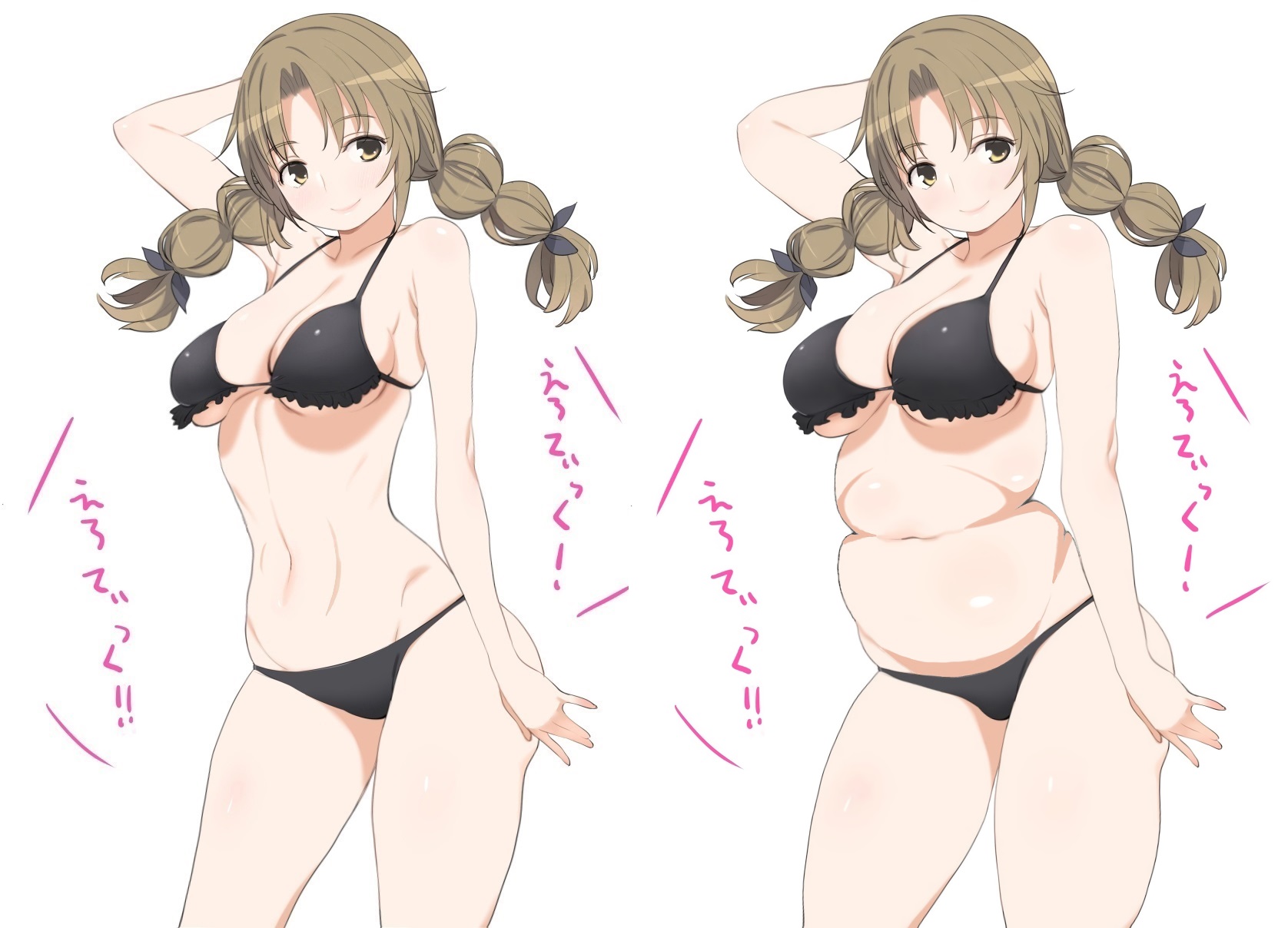Female Weight Gain By Mjk0401 On Deviantart
