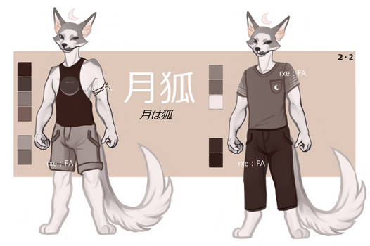 Moon fox Adoptable (2/2): 20$ !SOLD!