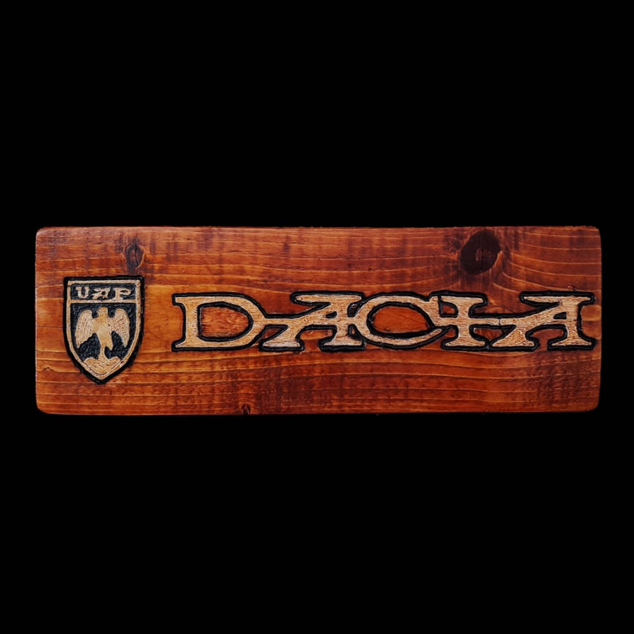 Dacic Lettering Dacia logo engraving by antoniomarius77 on DeviantArt