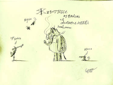 Animals from the movie The Green Elephant