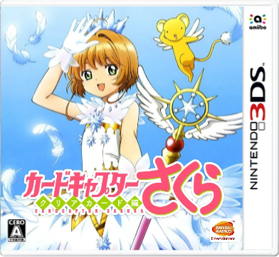 Card Game - Cardcaptor Sakura