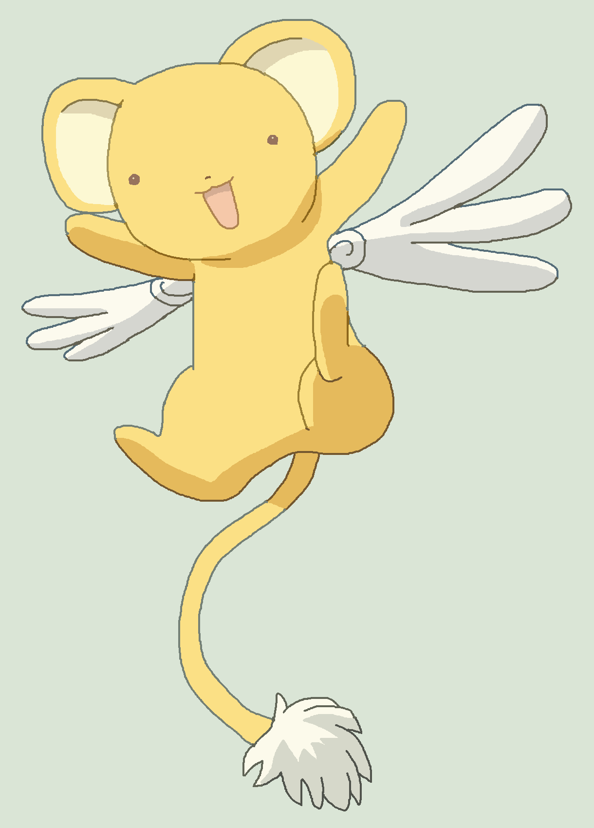 Kero