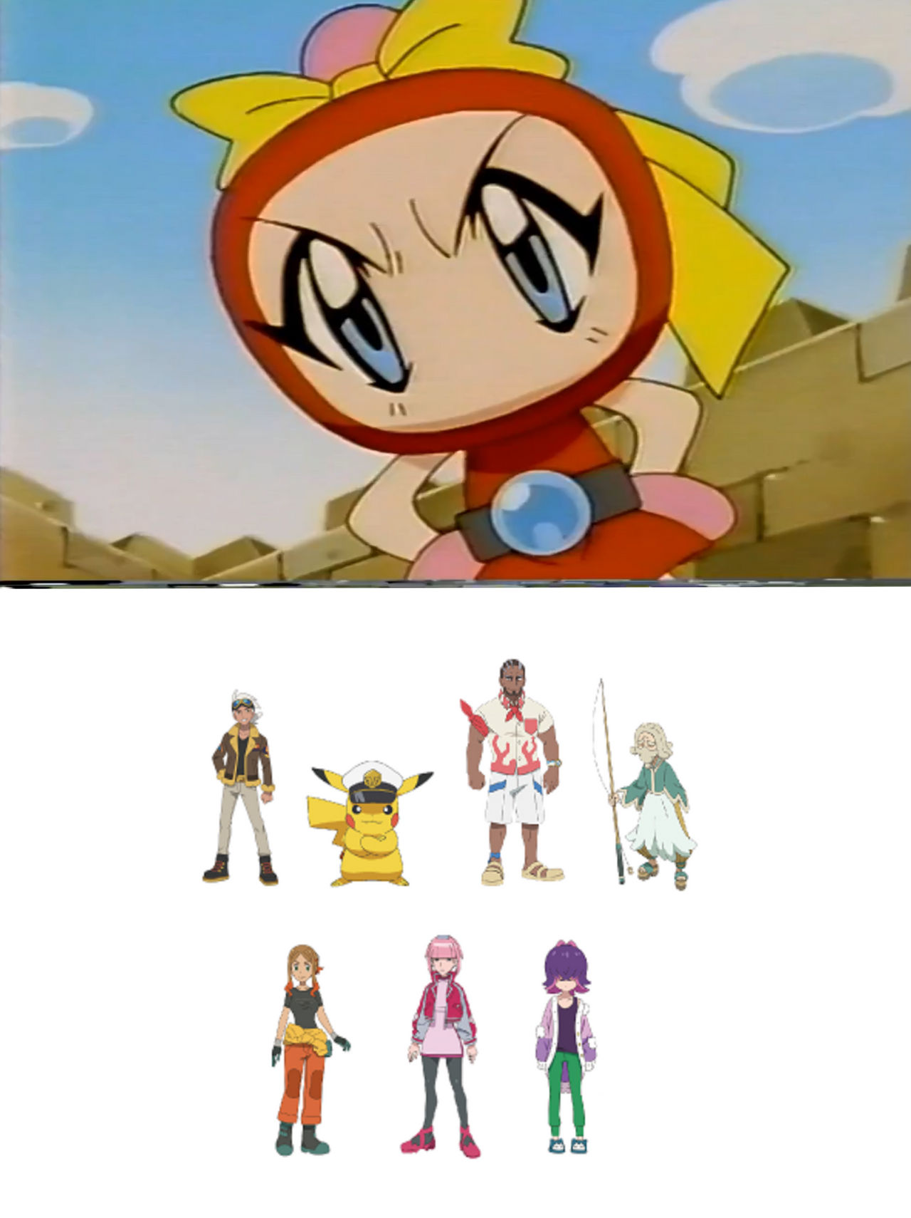 Akabon Angry Dislike Rising Volt Tacklers meme by ericgl1996 on DeviantArt