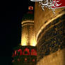 Ali e Murtaza a.s Shrine