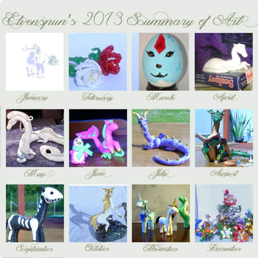 2013 Art Summary