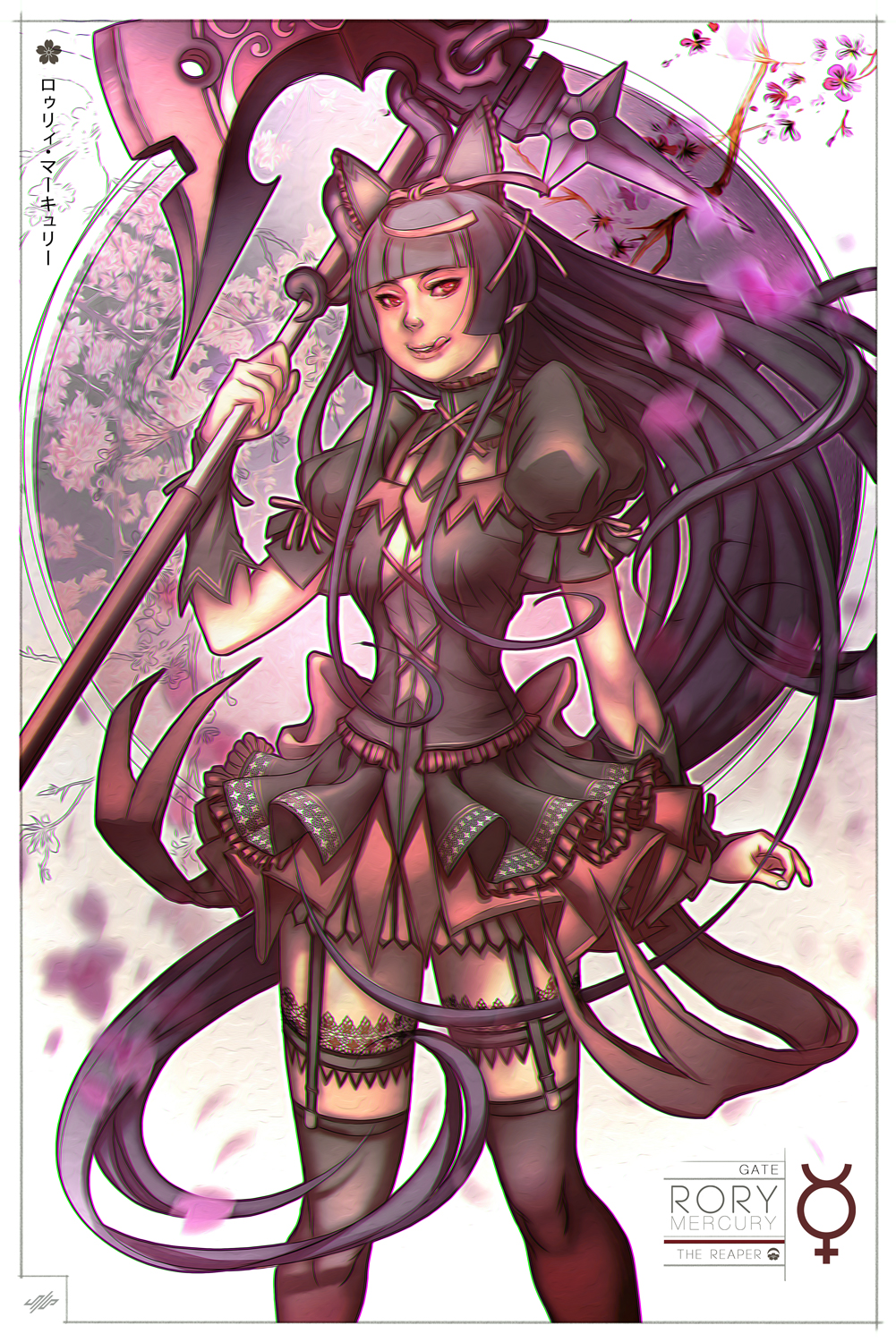 Gate Anime Fanart - Rory Mercury by jamayil on DeviantArt