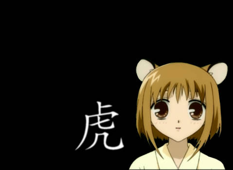 Fruits Basket -- Kisa Sohma