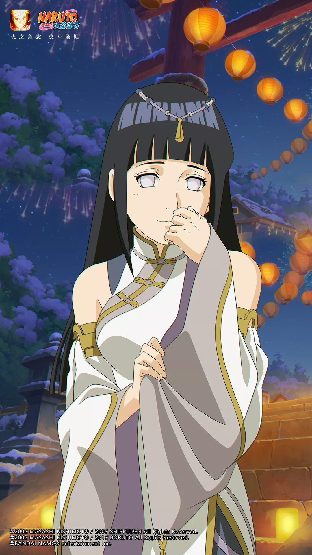 Naruto: Hinata Hyuga by TsundereKaguya on DeviantArt