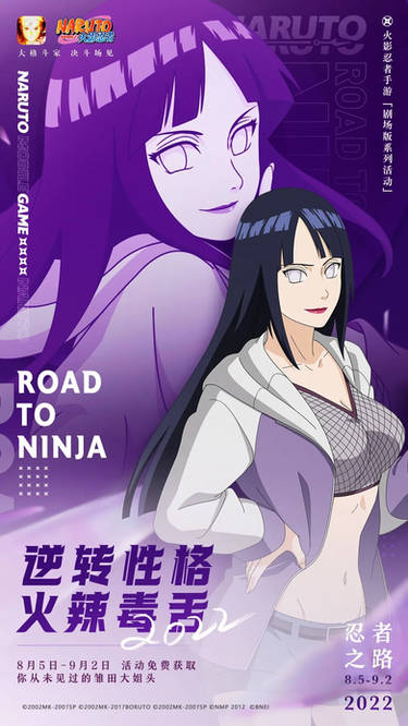 NEW NARUTO THE MOVIE-Road to Ninja -- Hinata Scan! by TheUZUMAKIchan on  DeviantArt