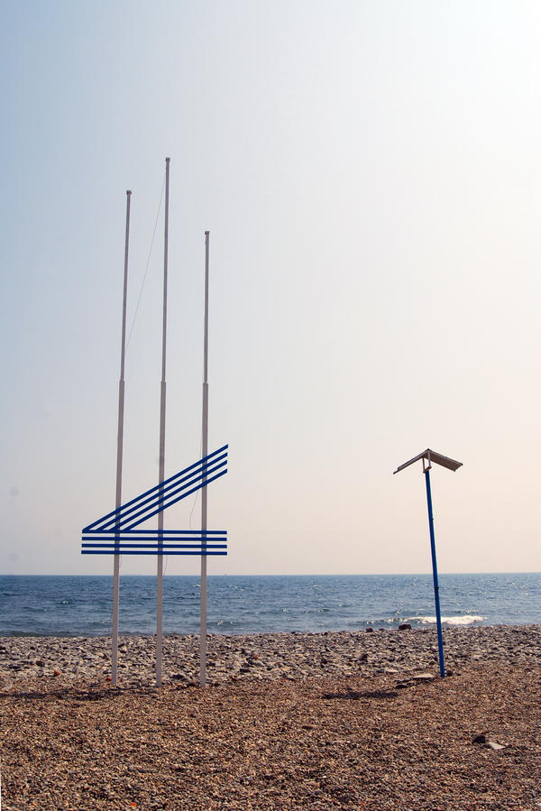 Loneliness of the beach