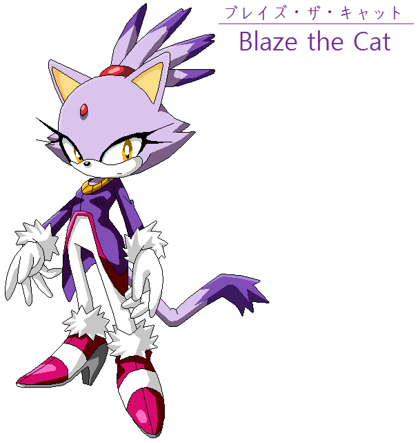 Blaze The Cat By Mollyketty On Deviantart Blaze The Cat By Mollyketty On Deviantart