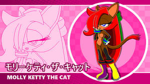 Molly Ketty the Cat (Sonic Channel 2021 Wallpaper)