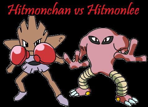 Hitmonchan vs Hitmonlee