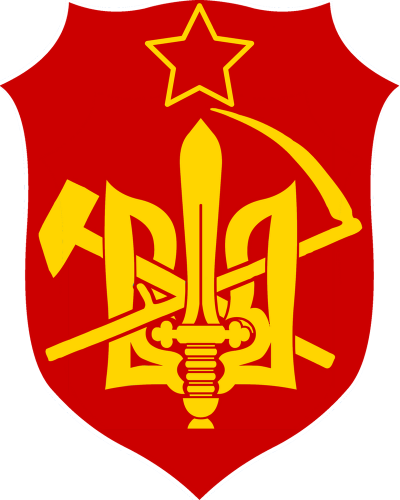 Nazbol Ukraine Emblem (Soviet Colors) by JacksonPowersTheRed on DeviantArt