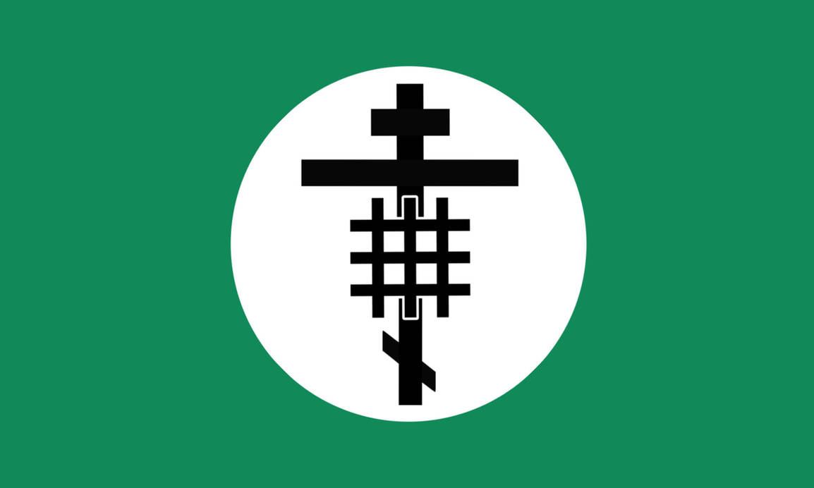 Iron Guard Flag Redesign v6 by JacksonPowersTheRed on DeviantArt