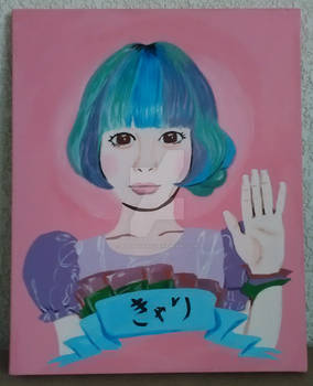 Kyary